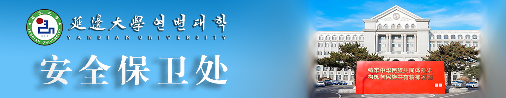 雷火竞技官网